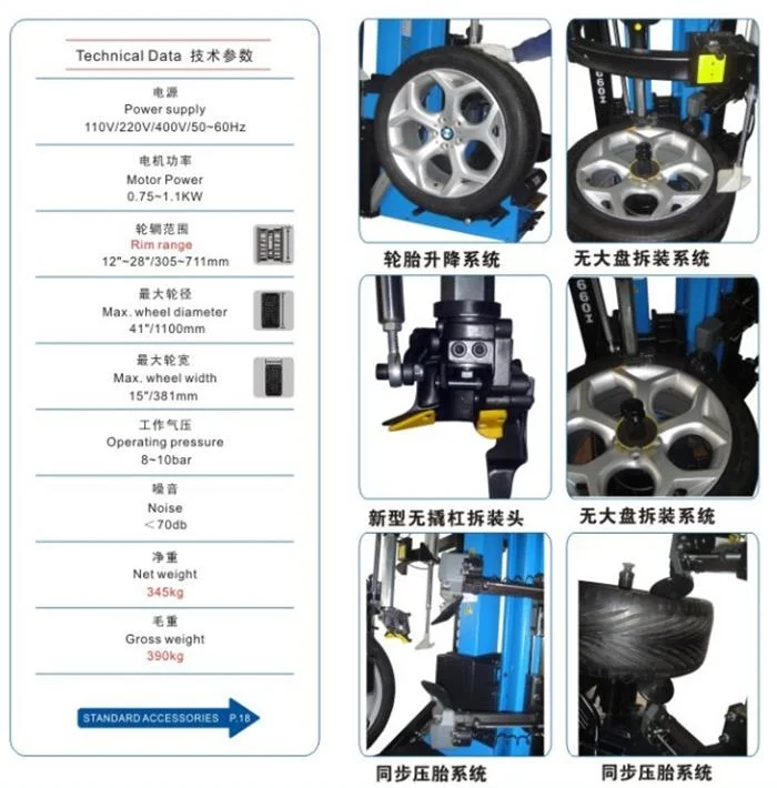 No Turntable No Crow Bar No Head Shovel Automatic Tyre Changer With Pneumatic Overturn Mounting Head