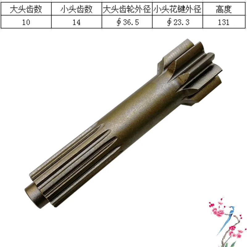 Excavator Parts Komatsu 110-7/120 -6e Motor Shaft Walking First Class Sun Tooth Planetary Tooth Bearing Steel Sleeve