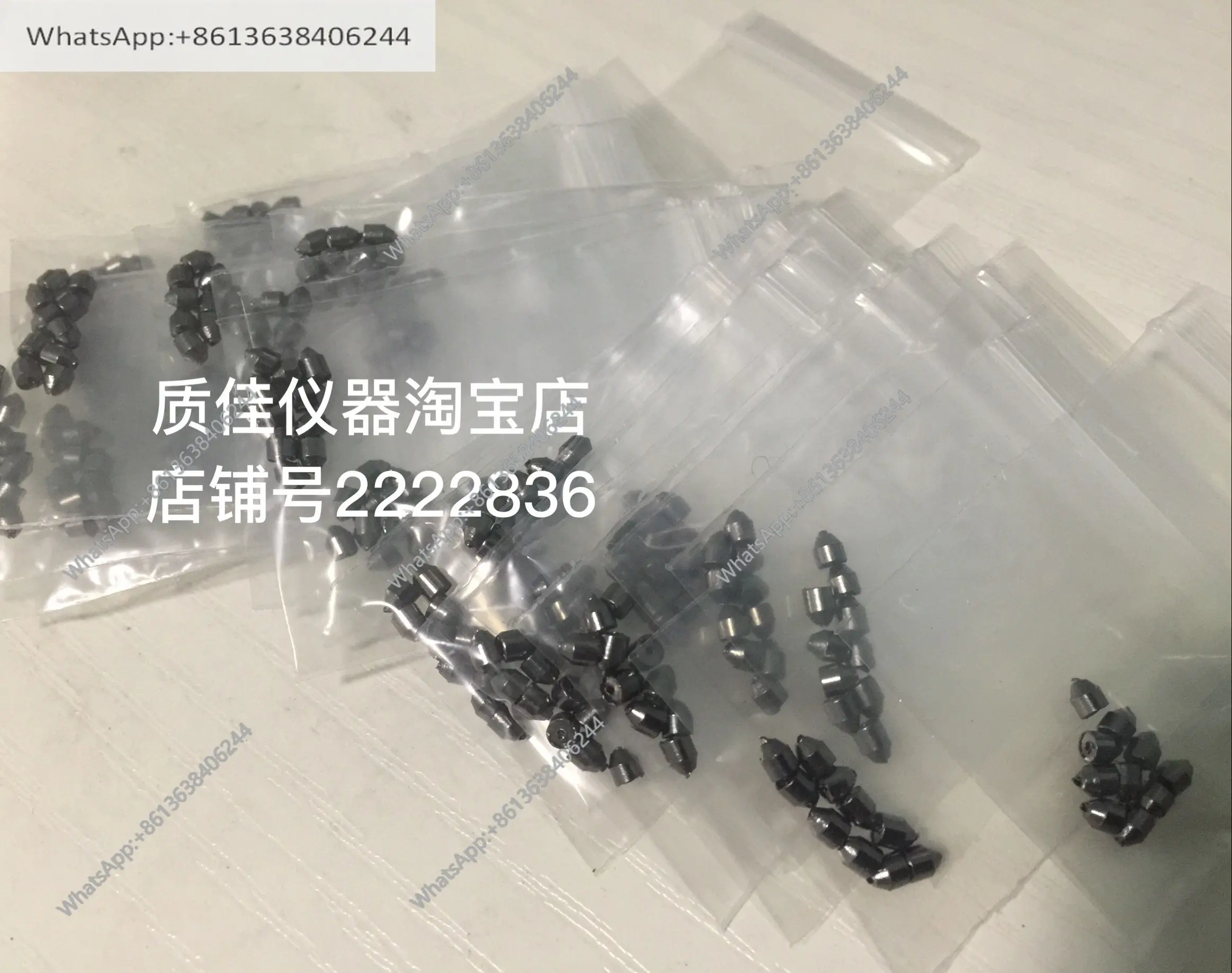 Fuli Gas Chromatography 9790 Washer Pressure Ring 3 * 0.8 * 3.2 Capillary Column Blade Ring 10/