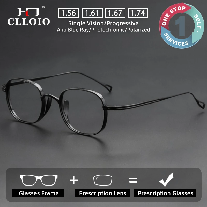 

CLLOIO Vintage Durable Comfortable Minimalist Prescription Glasses Anti Blue Light Square Titanium Progressive Myopia Eyewear