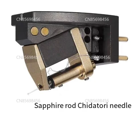 

Динамическая фонографическая головка, драгоценный стержень, игла Shibata MC, фонографическая головка, катушка из стерлингового серебра, фонографический картридж