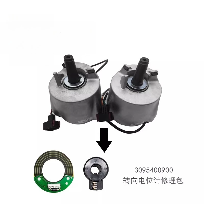 T20-1158 Steering Sensor Repair Kit, Potentiometer 3095400900 & 3095400904 Accessories