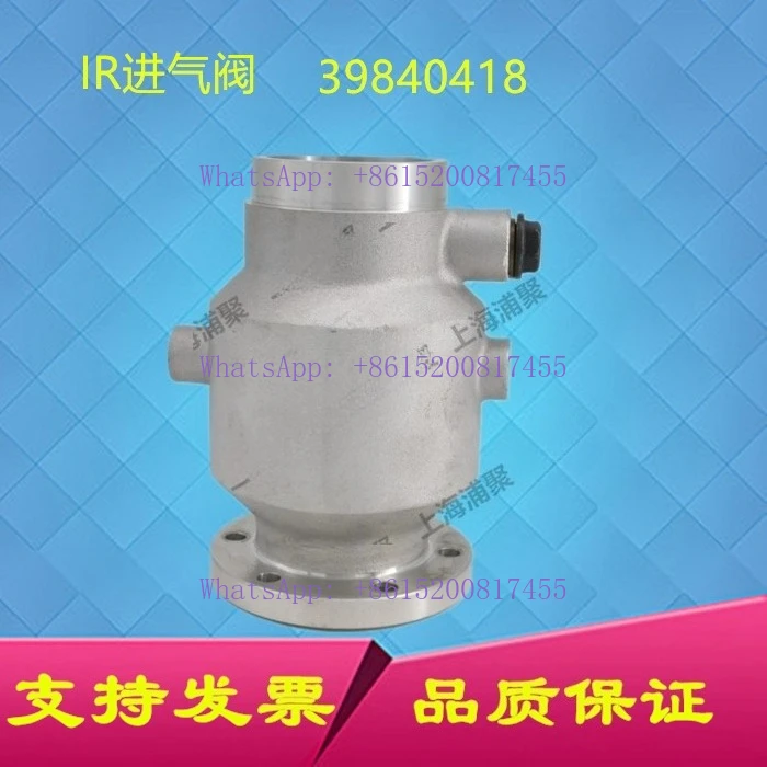 Supply 39840418 IGSL  Rand air compressor intake valve assembly quality assurance one year compressor unloading valve