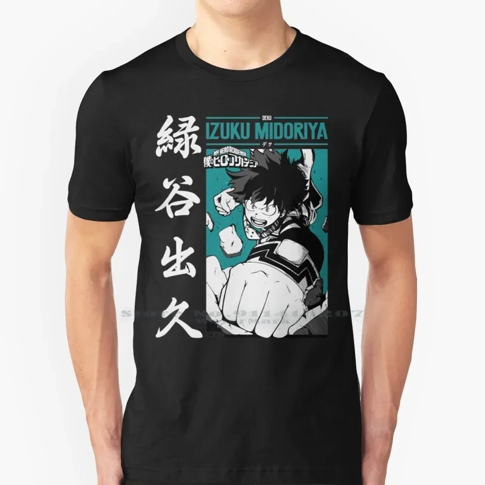 Izuku Midoriya M.h.a. T Shirt 100% Pure Cotton Midoriya Izuku Katsuki Bakugo Aizawa Deku Midoriya Shoto All Might Boku No Hero