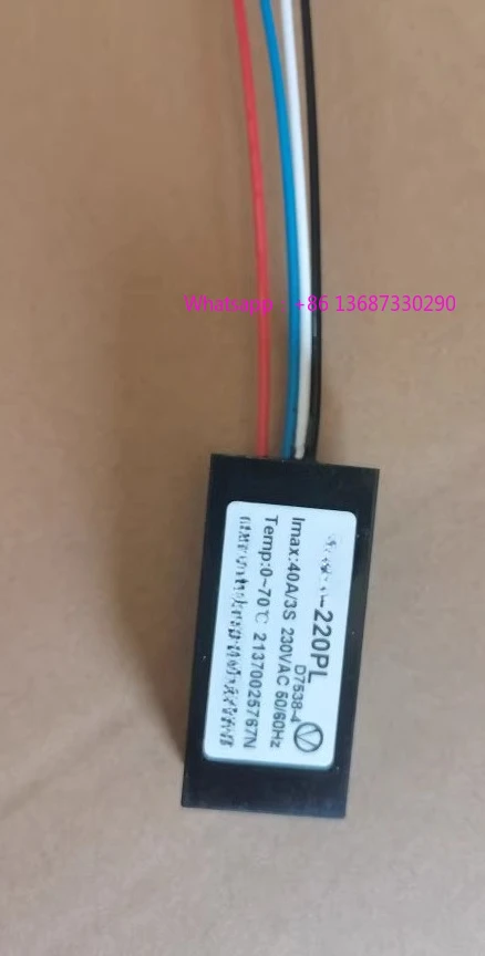 Interruptor centrífugo REES-220PL interruptor centrífugo electrónico de motor monofásico adecuado para accesorios de motor de 2,2 kW