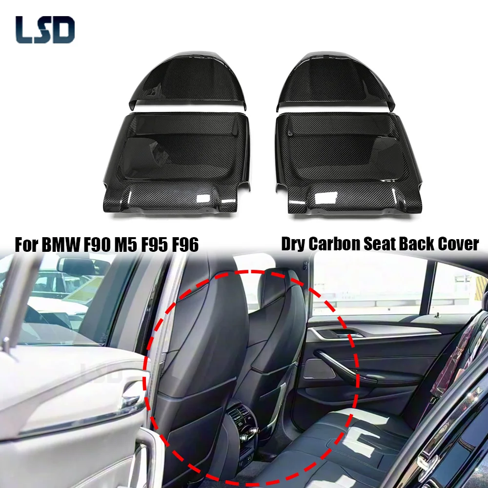 

4 шт. для BMW 2018+ M5 F90 X5M F95 X6M F96 сухой настоящий полный карбоновый подголовник сиденья, задняя крышка, простая установка, добавление