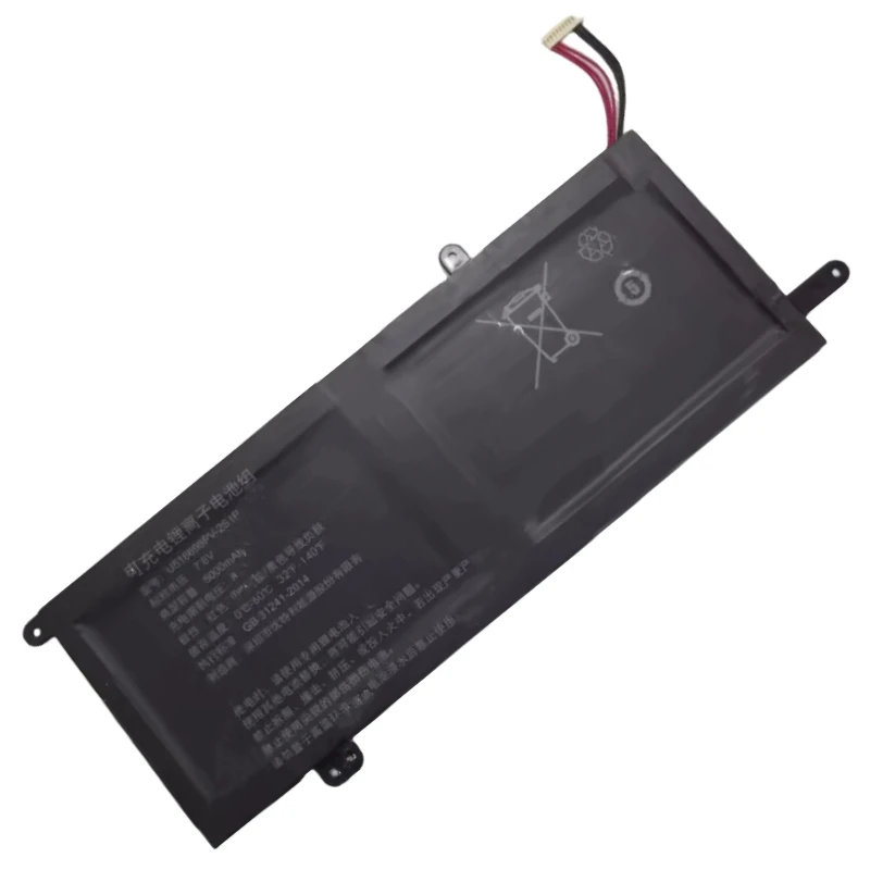 

New U516698PV-2S1P U516698PV-2S 7.6V 38Wh 5000mAh Laptop Battery For U516698PV Netbook Tablet PC