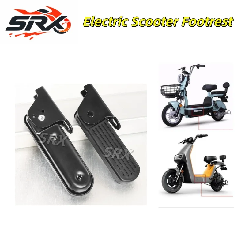 Electric Vehicle Foot Pedals Front Foldable Pedals For Yadea Aima 1 Pair Thickened Steel Plate Ebike Accessories