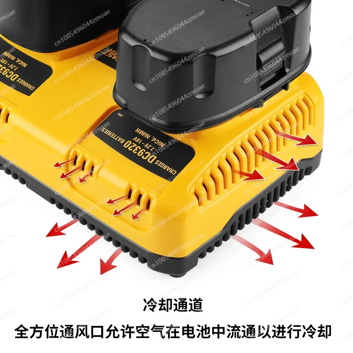 Suitable for Dewalt7.2V-18V Nichrome NiMH Power Tools Lithium Battery Charger DC9320