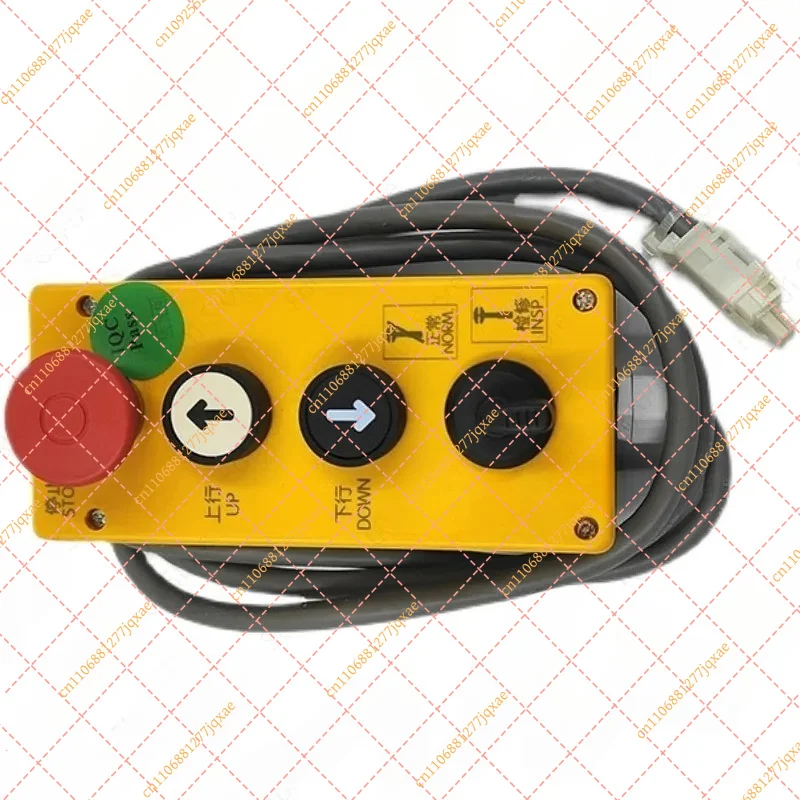 Schindler 3300 3600 5400 5500 Inspection Box & Maintenance Handle, ID59712097
