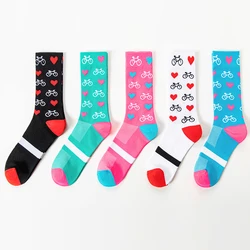 1/3 Pairs Of High-Quality Breathable Sports Socks Suitable For Running, Mountain Cycling, And Outdoor Sports