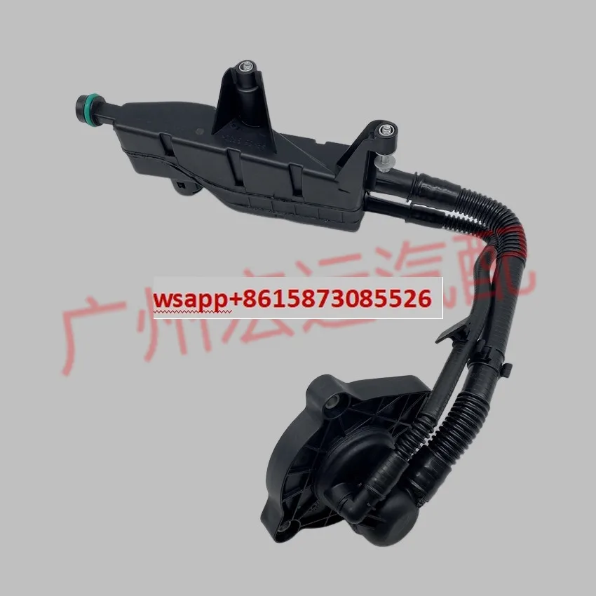 Mer-Ce-De-S M276 En… - image