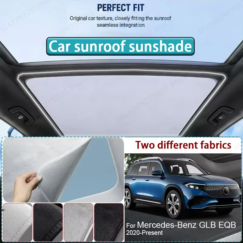

For MERCEDES-BENZ GLB EQB 2020-2026 Car Sunroof Sunshade Heat Insulation UV Protection Electrostatic Suede Skylight Cover