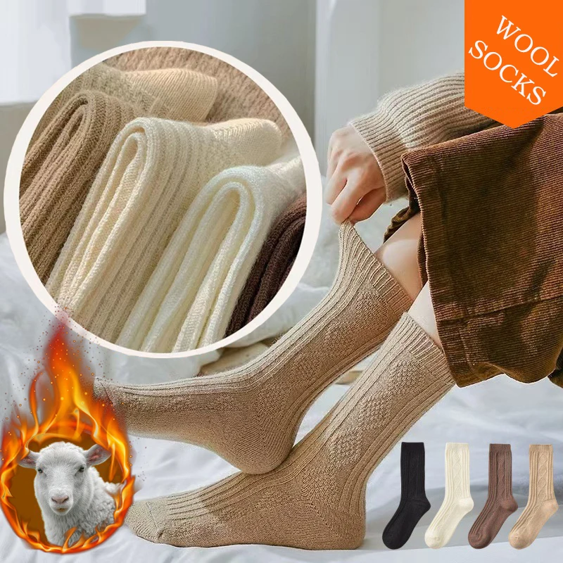 2 Pairs Cashmere Socks Wool Women's Boot Socks Diamond Check Thicken Warm Mid Tube Thermal Fashion Solid Simple Snow Socks