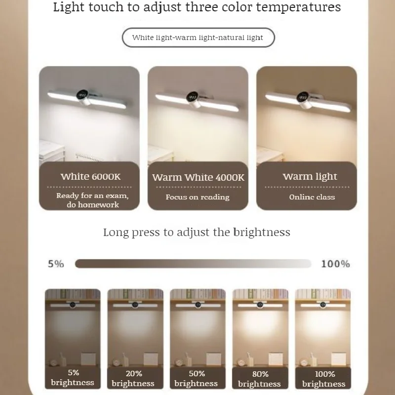 Eye Care Magnetic Desk Lamp EyeCare Desk Lamp Indoor Digital Clock EyeCare Magnetic Desk Lamp Hanging Magnetic LED Table Lamp