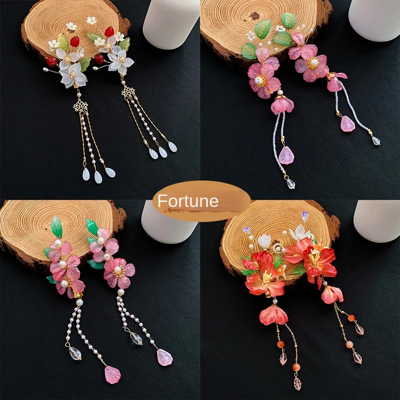 Super Xian Hanfu Flower Fringe Hair Card Girl's Ancient Cheongsam Headdress Advanced Sense of Chinese Style Walk Shake Hair Clip