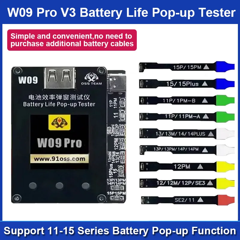 

OSS W09 Pro V3 Battery Life Pop-up Tester for Mobile Phone 11-15 ProMax Battery Health Pop-up Repair Reset Health Data Cycle