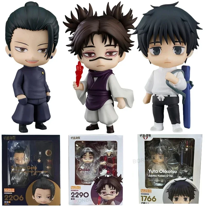 #2290 Jujutsu Kaisen Choso Anime Figure #1766Yuta Okkotsu/#2206 Suguru Geto Action Figure Gojo Satoru Figurine Model Doll Toys