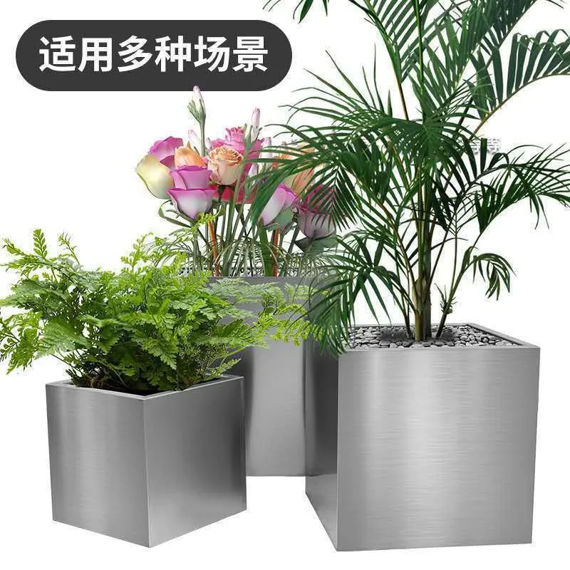 Outdoor Stainless Steel Combination Flower Pot Square Partition Flower Box Rectangular Flower Groove