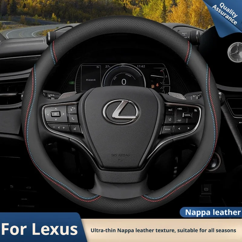 For Lexus Leather Car Steering Wheel Cover 15Inch IS LS NX ES RX Lbxa NX300 Es300h Rx350 Rx500h Nx250h Nx450h Lx600 Accessories