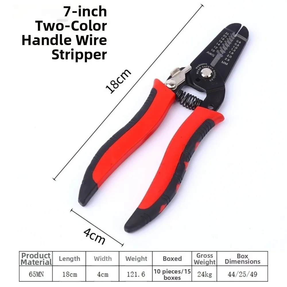 Multifunctional Wire Stripping Pliers High Carbon Steel Coil Spring Wire Crimping Tool Red/Black Color Cutting Pliers