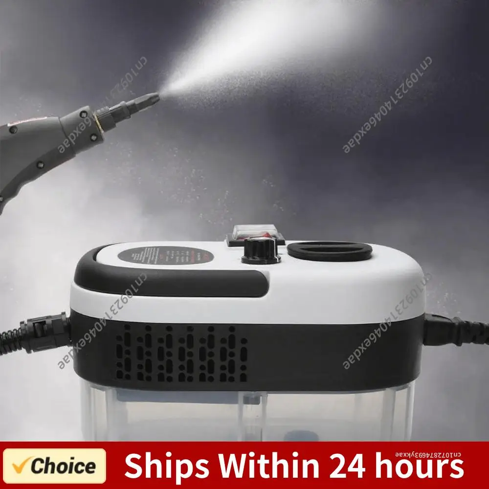 

Пароочиститель ручной 2500 Вт, 220 В, высокотемпературный, бытовой, под давлением, для мебели и автомобилей