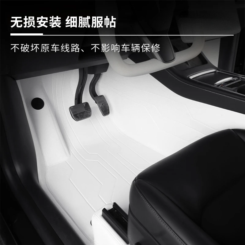 For Tesla Fully Surrounded Car Foot Mat New Version Model3yx Dedicated