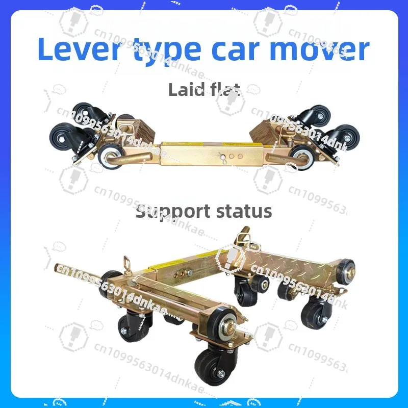 محرك السيارة الجديد رافعة مقطورة المخل سيارة المحرك سيارة المحرك قطعة أثرية الملكية عقبة أداة إزالة الصواميل