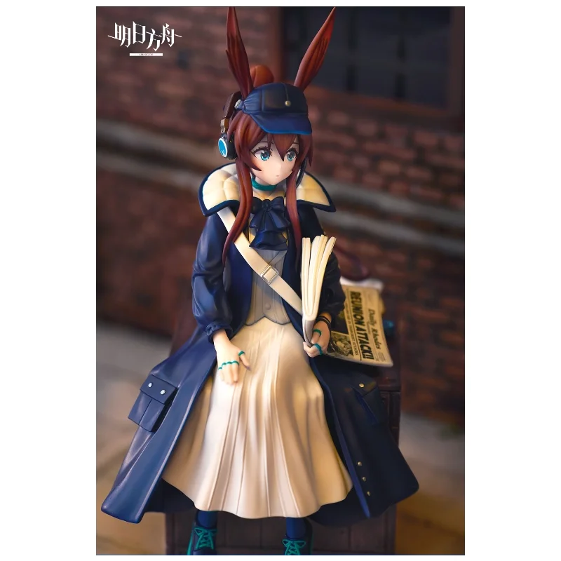 

Original Anime Figure Arknights Amiya News Delivery Personnel Ver. Sitting Posture Action Figure Model Desktop Ornaments