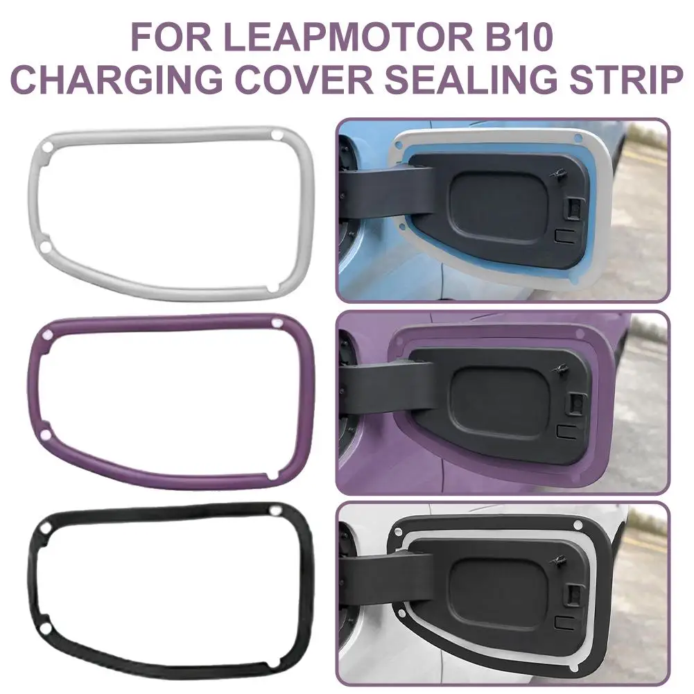 

For Leapmotor B10 2024 2025 Interior Auto Accessories Car Charging Port Sealing Strip Waterproofing Protective Frame