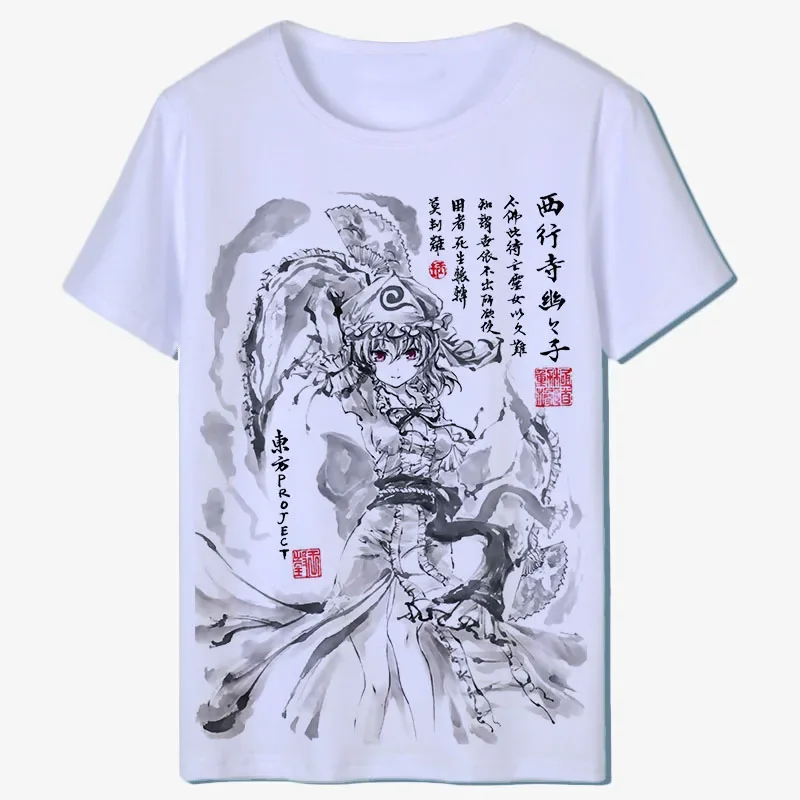 New TouHou Project T-Shirt Hakurei Reimu Kirisame Marisa Anime  Fashion Men Women Tees