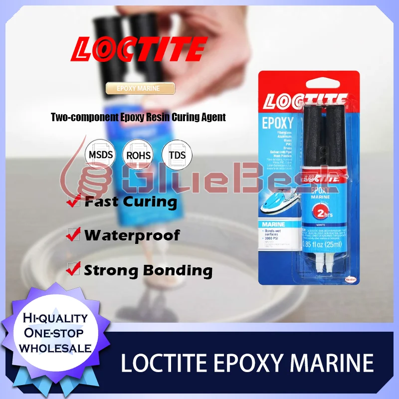 

LOCTITE EPOXY MARINE Высокопрочный водонепроницаемый эпоксидный агент AB для отверждения эпоксидной смолы для морских и промышленных применения Оригинальный продукт