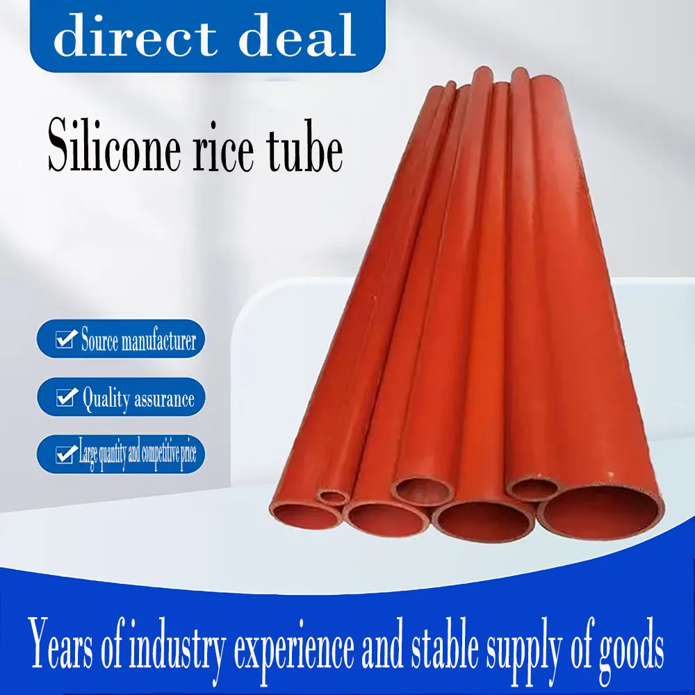 Clip cloth clip wire silicone tube, resistant to high temperature and pressure, red silicone soft rice tube