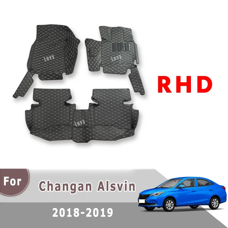 

RHD Carpets For Changan Alsvin 2020 2019 2018 Car Floor Mats Auto Interior Automobiles Foot Pedal Front Rear Floorliners Rugs