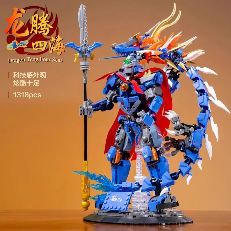 

2024 Year of The Dragon Guofeng Mecha Educational Assembling Toys for Boys Over 6 Years Old Birthday New Year Gifts in Stock