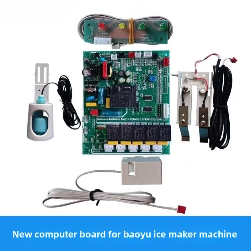 

Original for Baiyu Xingji flowing water ice maker computer board control board accessories