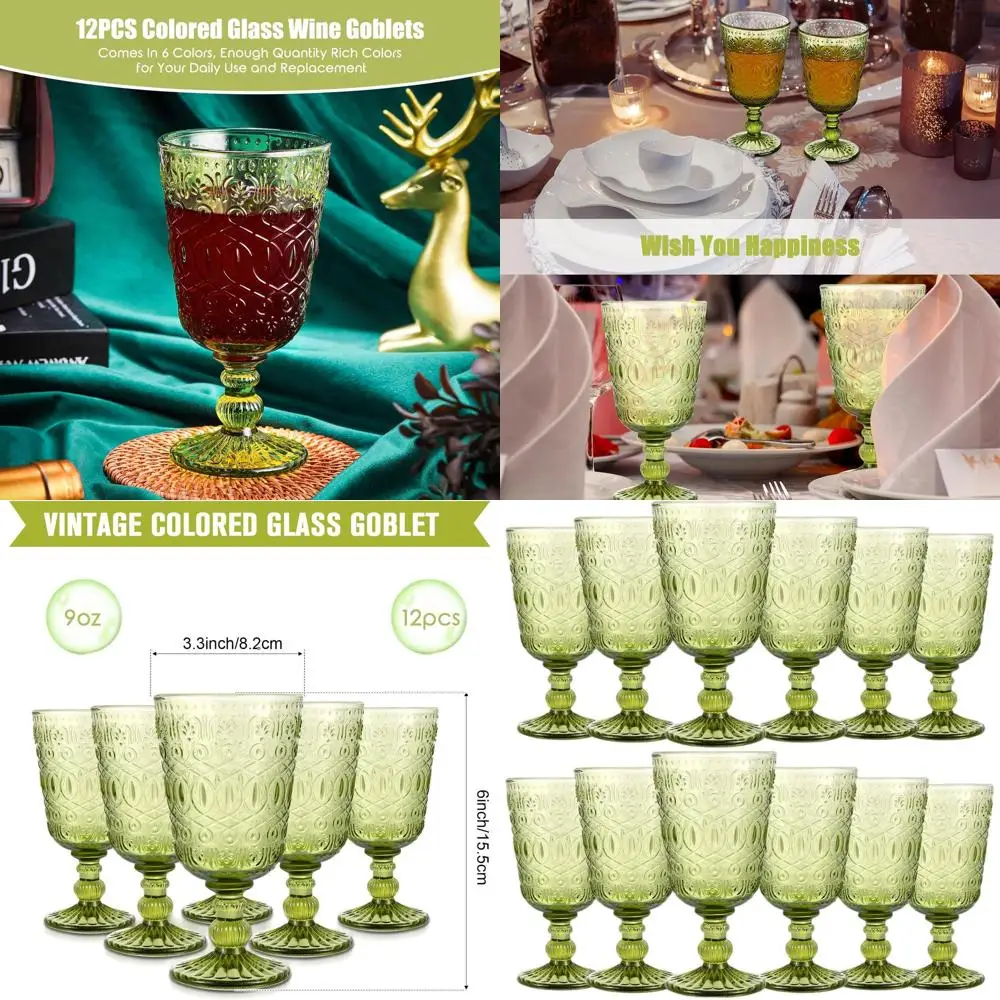 

Набор из 12 винтажных зеленых стеклянных бокалов объемом 9 унций с рельефным узором, идеально подходящих для свадеб, вечеринок и особых случаев.