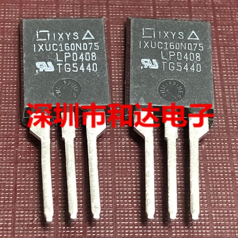 IXUC160N075 ISOPLUS220 75V 160A