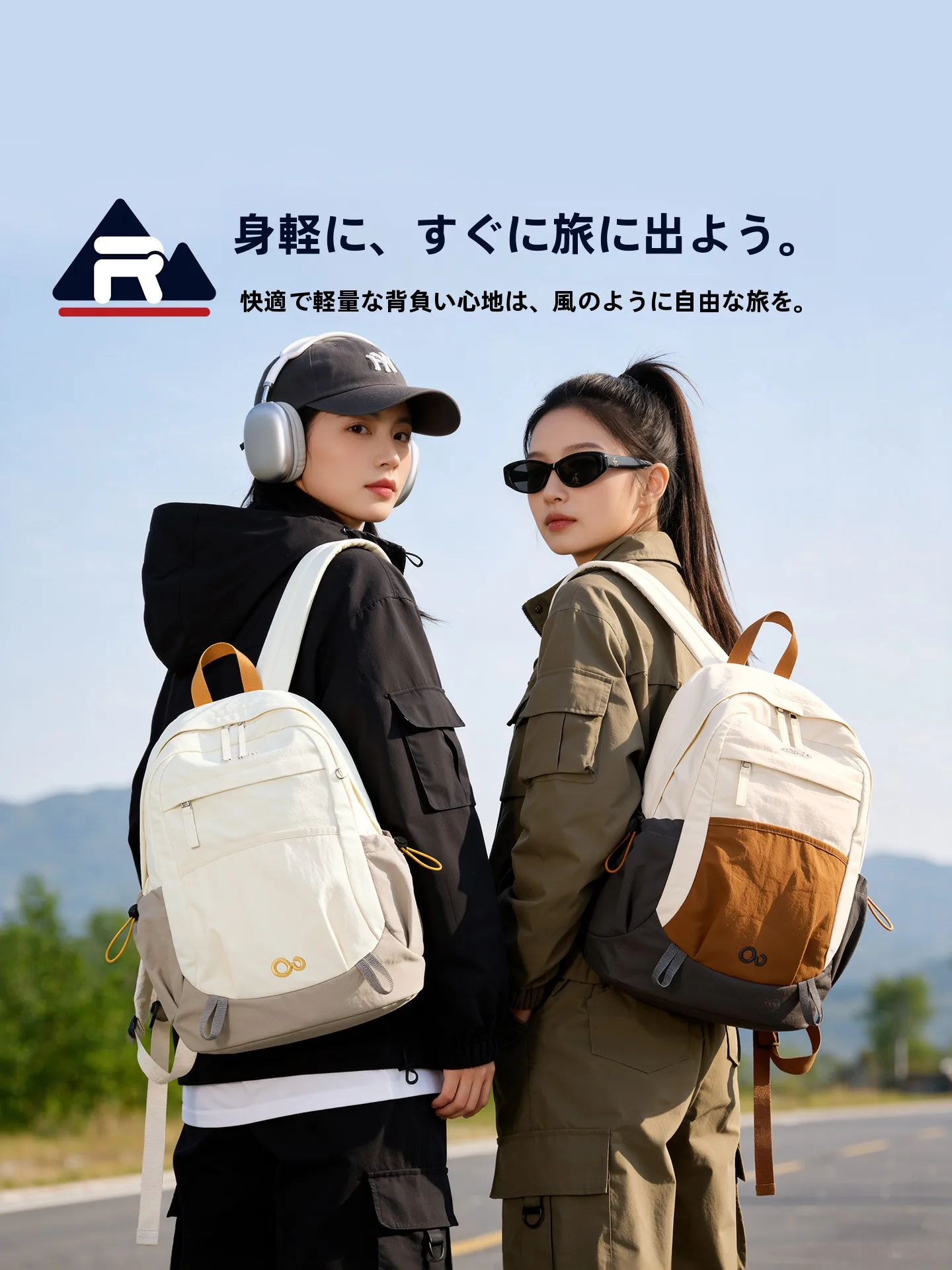 mochila-de-viaje-marca-rui-unisex-ligera-para-escalada-al-aire-libre-con-alto-valor-estetico-estilo-casual-y-minimalista