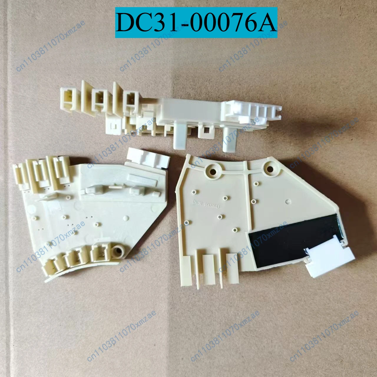 1PCS Washing Machin… - image