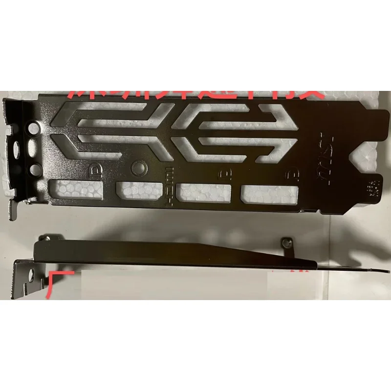 IO I/O Shield BackPlate Blende For MSI 2070 SUPER GAMING X TRIO 1660S 2060 Graphics Card Baffle Bracket