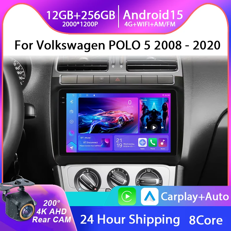 راديو سيارة ذكي 8 Core Android 15 لسيارة Volkswagen POLO 5 2008 - 2020 CarPlay GPS DSP 4G BT 2DIN مشغل شاشة ستيريو