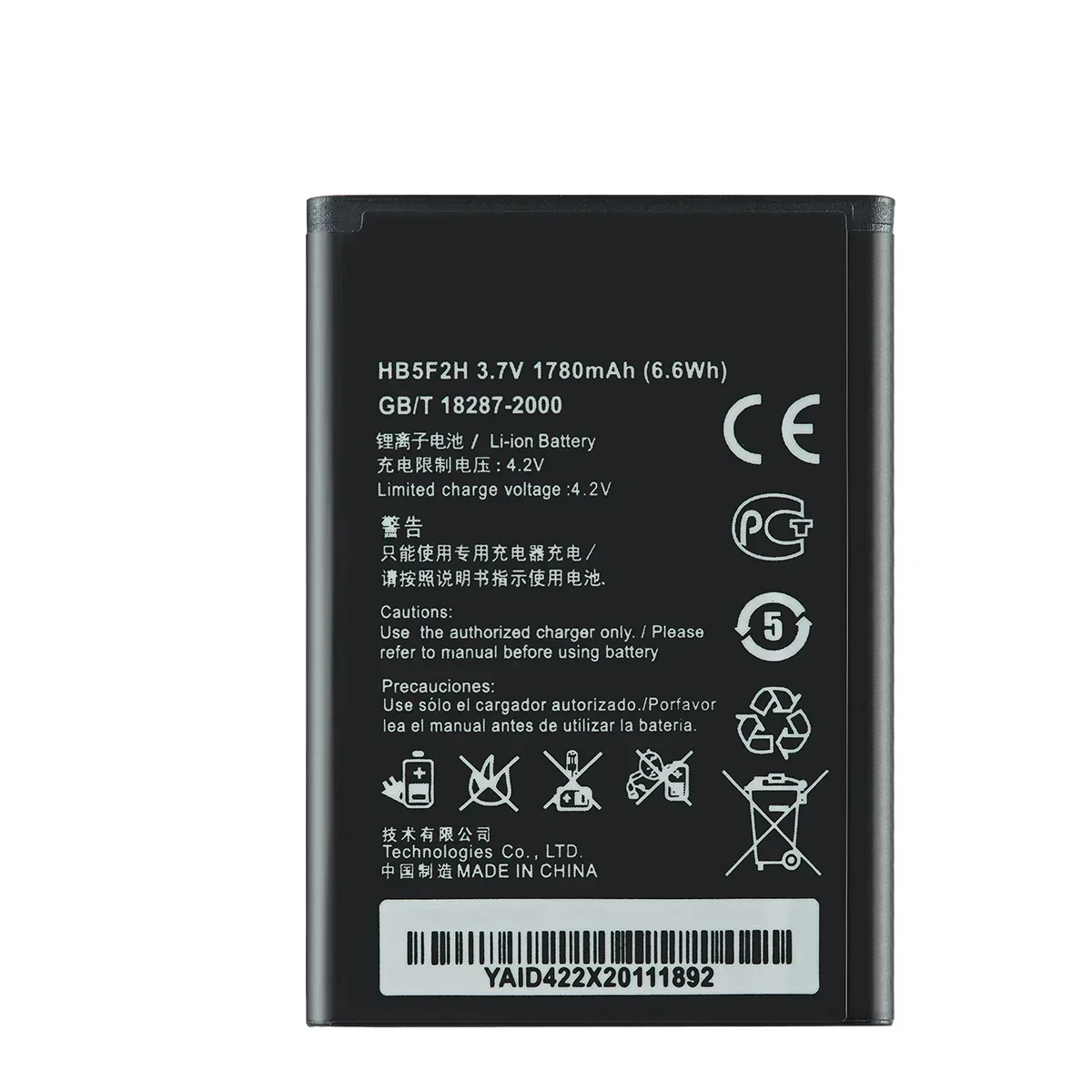 100% Orginal HB5F2H  Battery 1780mAh For Huawei E5372 E5373 E5375 EC5377 E5330 E5336 E5351 E5356 EC5377U-872 E5356S-2 E5330Bs-2