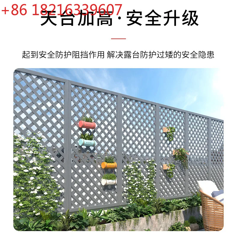 

Крышка забора с белой сеткой, уродливое украшение для забора, консервирующая перегородка для деревянной зоны, антивыцветающая сетка