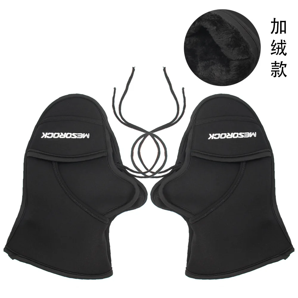 

Handlebar Grip of Motorcycle Warm Winter Battery Car Windshield Gloves Windproof Warm Handle Thickened Waterproof Handle Cover