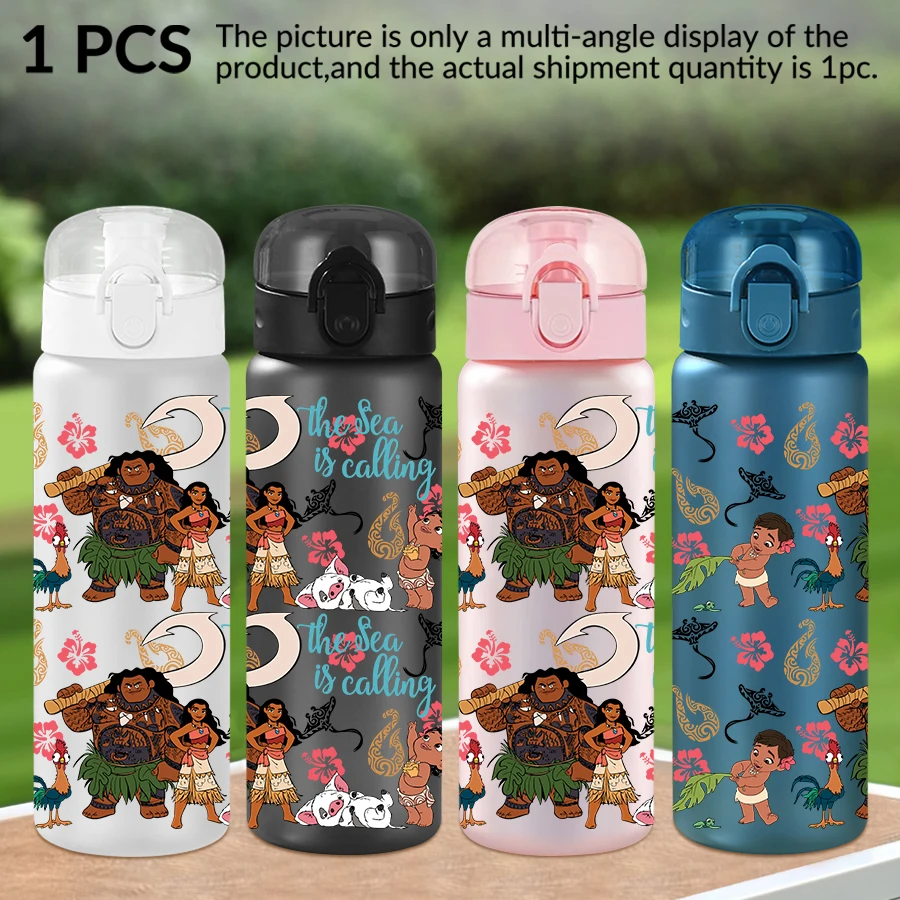 

1Pc Disney Moana Maui pattern 26oz plastic water bottle outdoor sports water cup birthday/homecoming gift