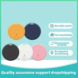 Smart Mini GPS Tracker Bluetooth-compatibile Anti Lost Finder ITag Tracker allarme localizzatore GPS posizionamento Wireless portafoglio Pet Key