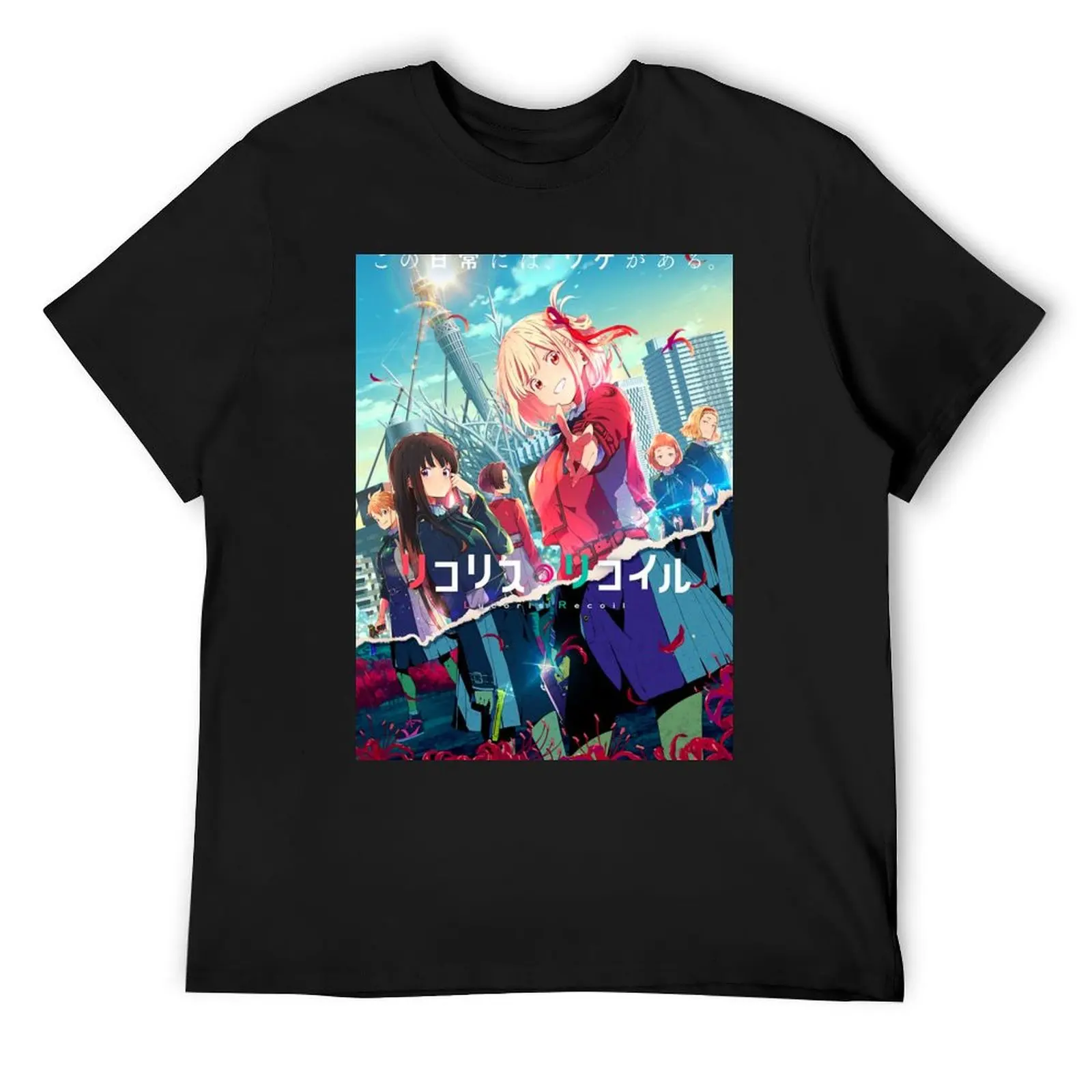 

Top Poster (Full HD) Lycoris Recoil Anime T-Shirt vintage clothes anime tshirt anime figures mens graphic t-shirts pack