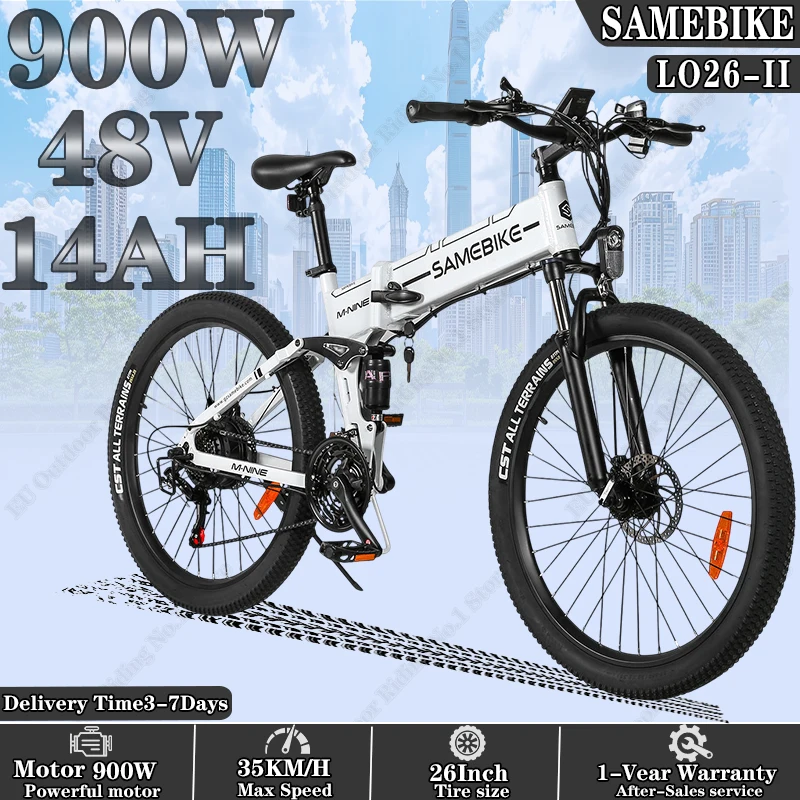 SAMEBIKE Vélo électrique L026-ll Moteur 900W Batterie amovible 48V14AH Frein hydraulique, Pneus de 26 pouces Vélo électrique pliable tout-terrain pour adultes