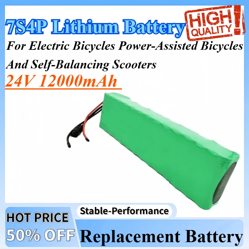 

24V 12Ah 7S4P 18650 Rechargeable Lithium Battery Pack For Electric Bicycles Power-Assisted Bicycles And Self-Balancing Scooters